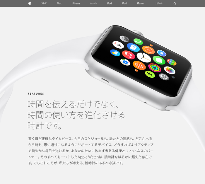 Apple01
