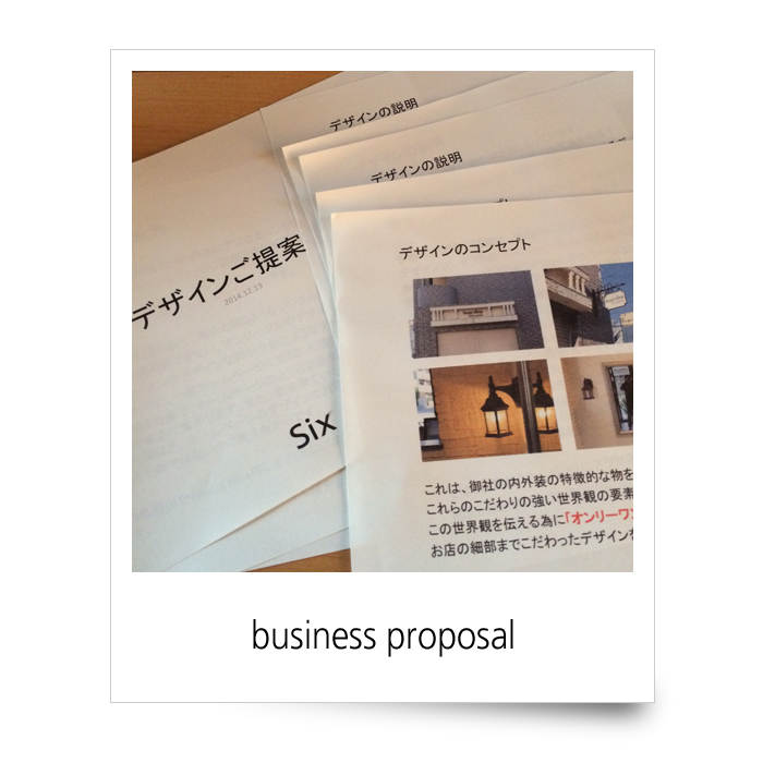 businessproposal